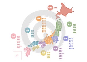 Vector illustration of a map of Japan. Color-coded map and icons by region. photo